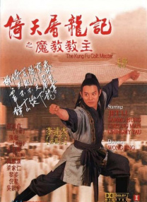 在线观看v片